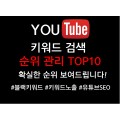 구글*****_썸네일