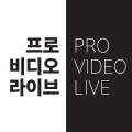 프로*****_썸네일