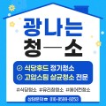 잘생*****_썸네일