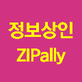 정보*****_썸네일