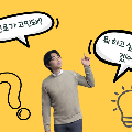 내일*****_썸네일