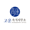 고운*****_썸네일
