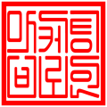 꼬마*****_썸네일
