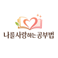 나를*****_썸네일