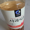 하얀*****_썸네일