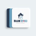청소*****_썸네일