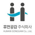 휴먼*****_썸네일