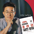 SD*****_썸네일