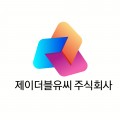 제이*****_썸네일