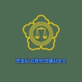K5*****_썸네일
