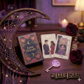 러브디코드 프로필