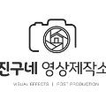 엠바*****_썸네일