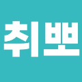 운크*****_썸네일