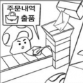 FR*****_썸네일