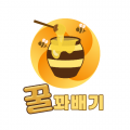 꿀꽈*****_썸네일
