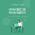 심플*****_썸네일