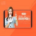 디자인only 프로필