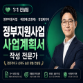 전략*****_썸네일
