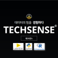 테크*****_썸네일