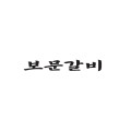 민******_썸네일