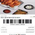 KM*****_썸네일