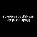 썸페이지디자인랩 프로필