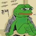 쇠주*****_썸네일