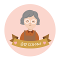 손맛*****_썸네일