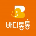 바디*****_썸네일