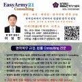 군전*****_썸네일