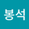 멍든*****_썸네일