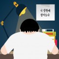 개랑*****_썸네일