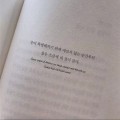 용화*****_썸네일