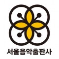 서울*****_썸네일