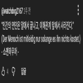 유미*****_썸네일