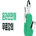 씨엠*****_썸네일