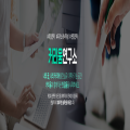 등푸*****_썸네일