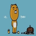 바삭*****_썸네일