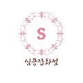 훈훈*****_썸네일