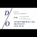 다온*****_썸네일