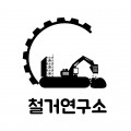 만인*****_썸네일