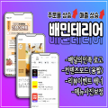 스타트디자인 프로필