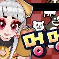외******_썸네일