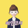 예인*****_썸네일