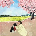 산바다드로잉 프로필