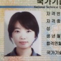 지인속기 프로필