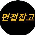 금융*****_썸네일