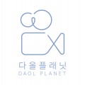 다올플래닛 프로필