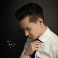 MC*****_썸네일