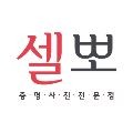 K8*****_썸네일